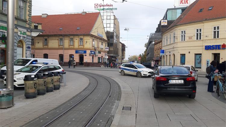 Slika /2020/Razbojništvo/IMG-20201106-WA0000.jpg